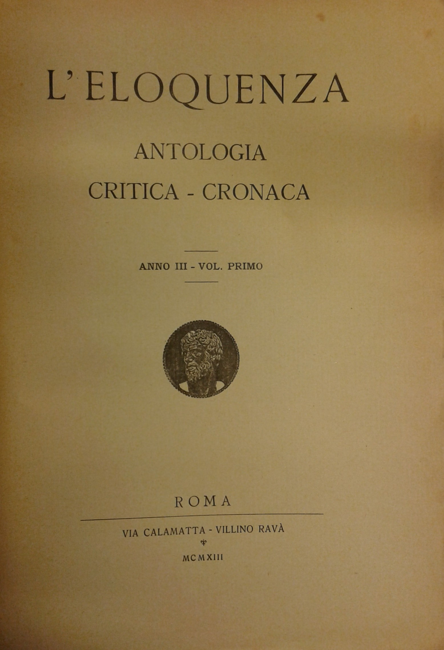 L'eloquenza. Antologia, critica, cronaca.