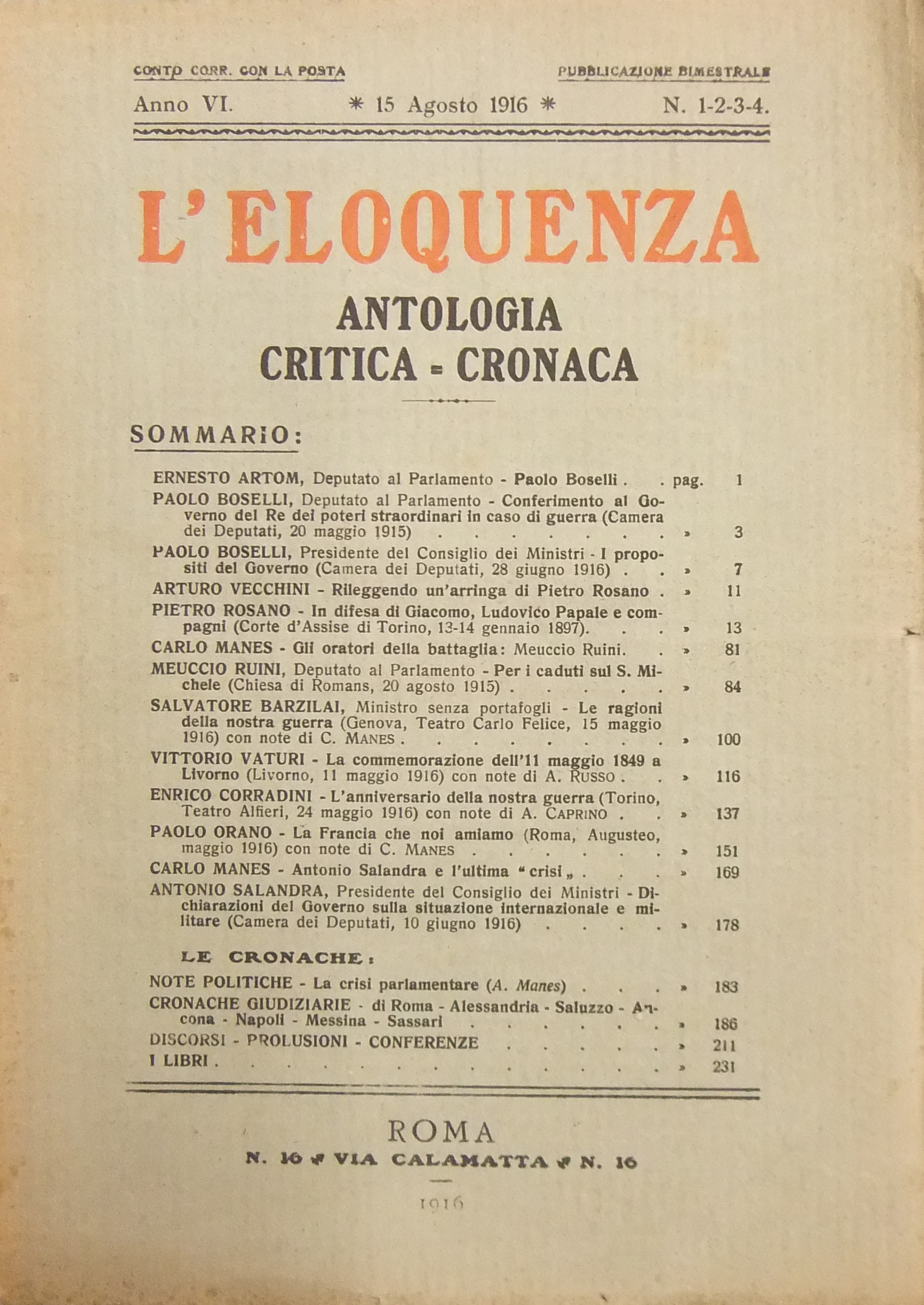 L'eloquenza. Antologia, critica, cronaca.