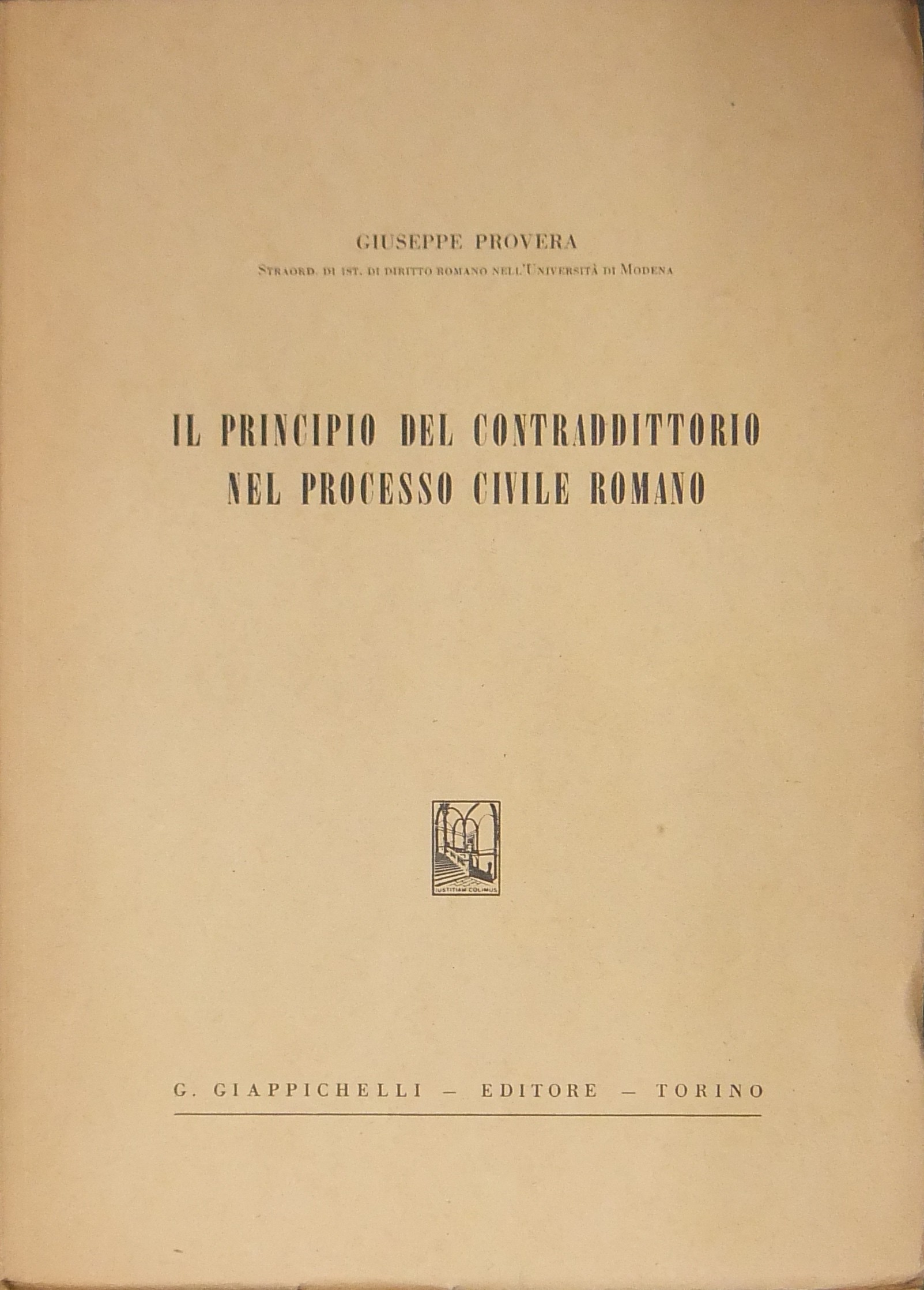 Il principio del contraddittorio nel processo civile romano