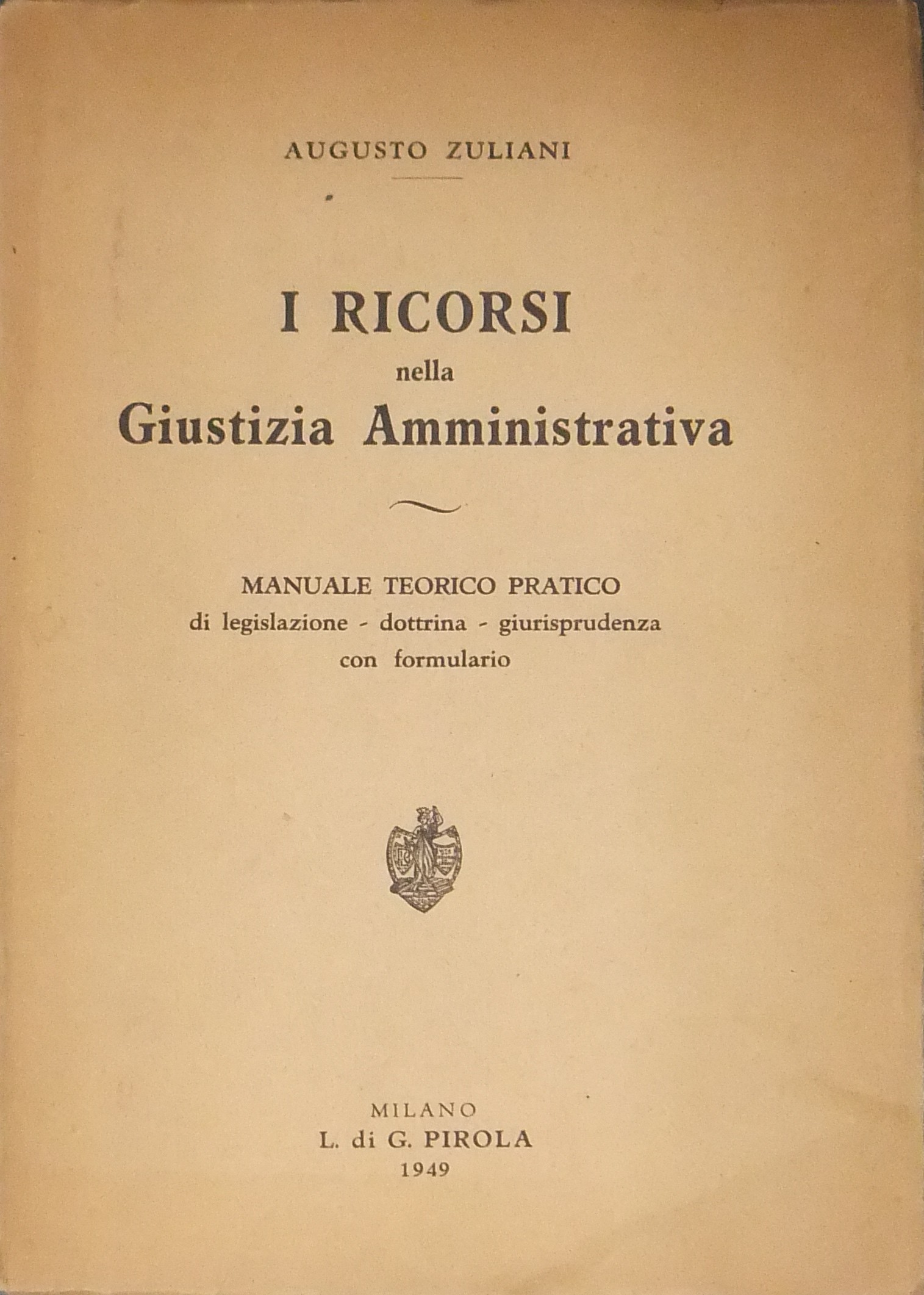 I ricorsi nella giustizia amministrativa. 