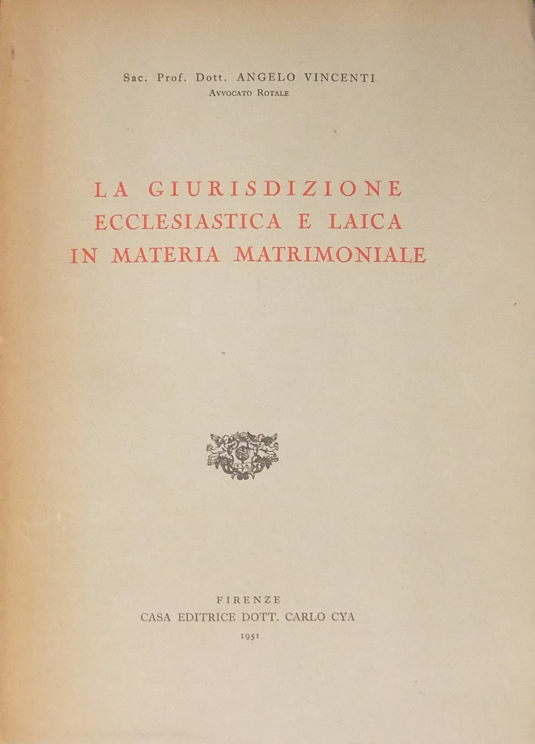 La giurisdizione ecclesiastica e laica in materia matrimoniale