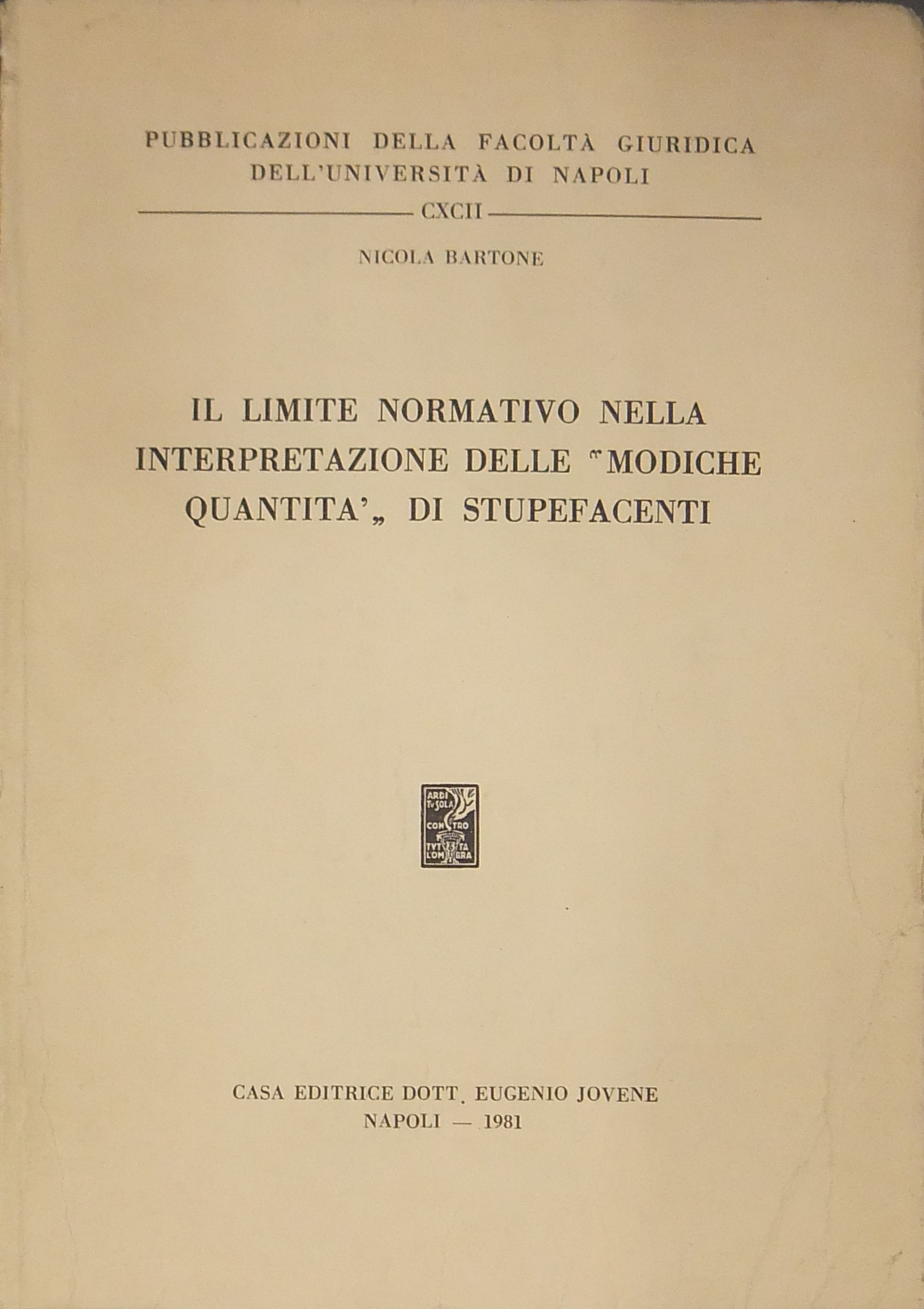 Il limite normativo nella interpretazione