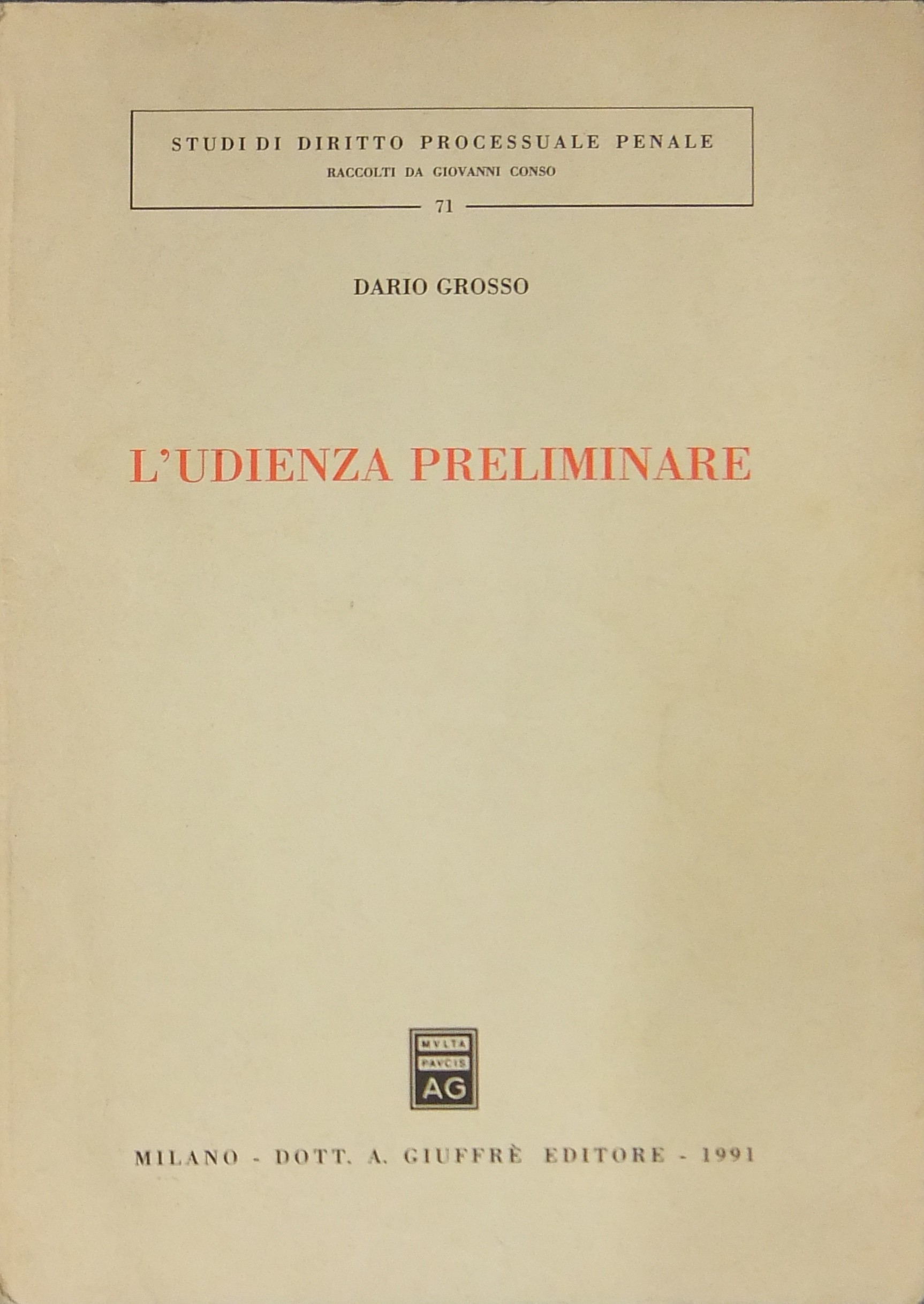 L'udienza preliminare