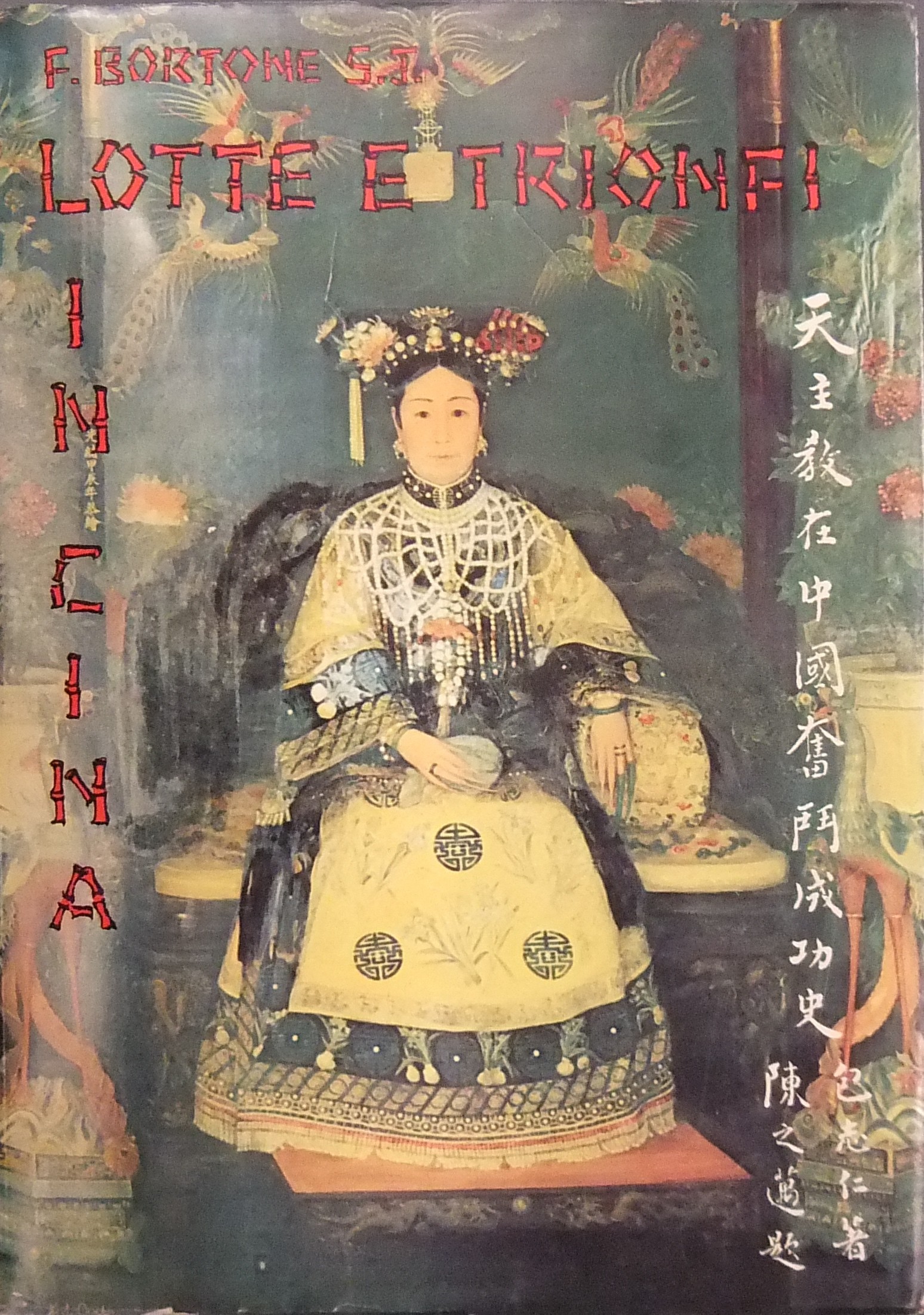 Lotte e trionfi in Cina.