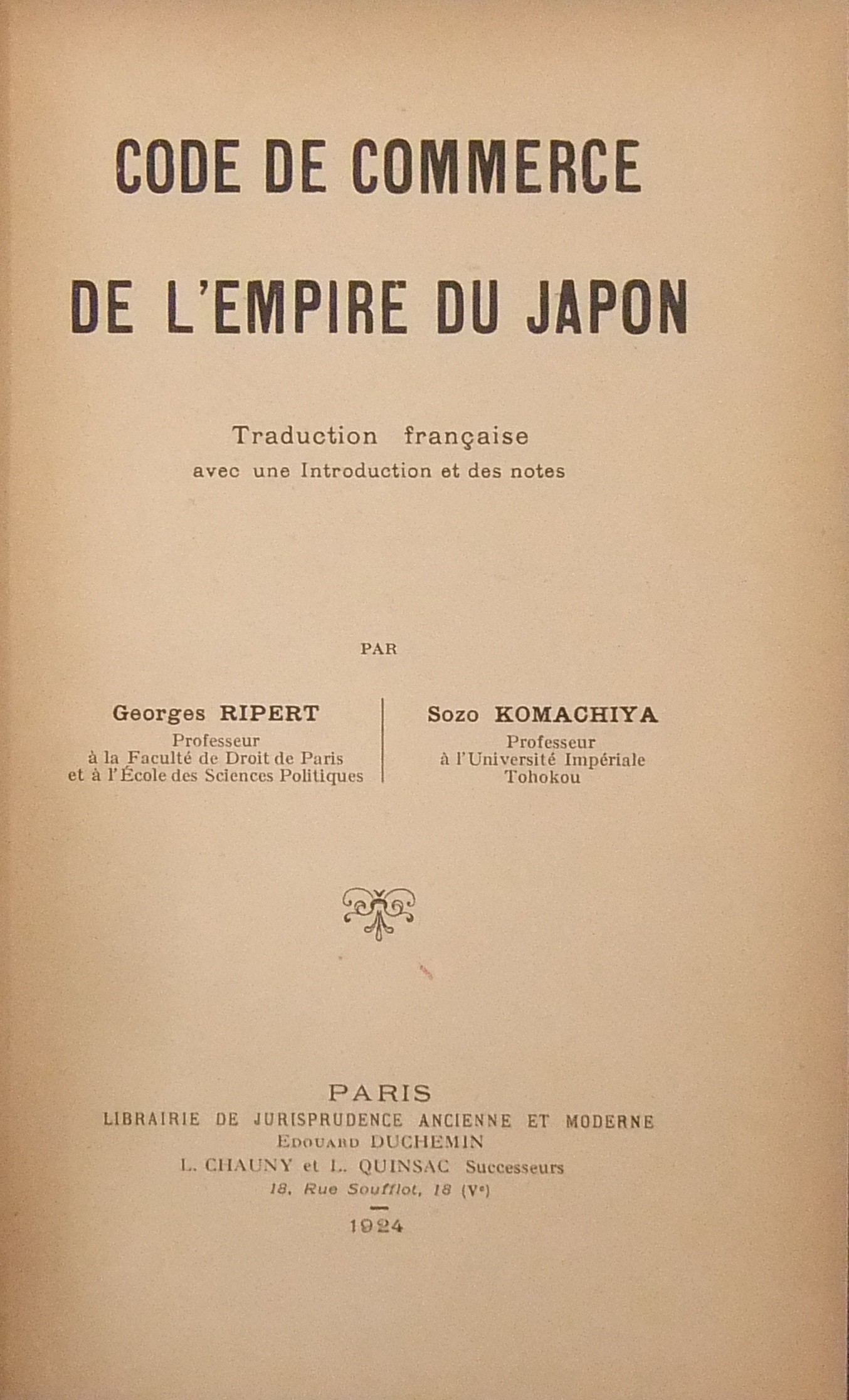 Code de commerce de l'Empire du Japon