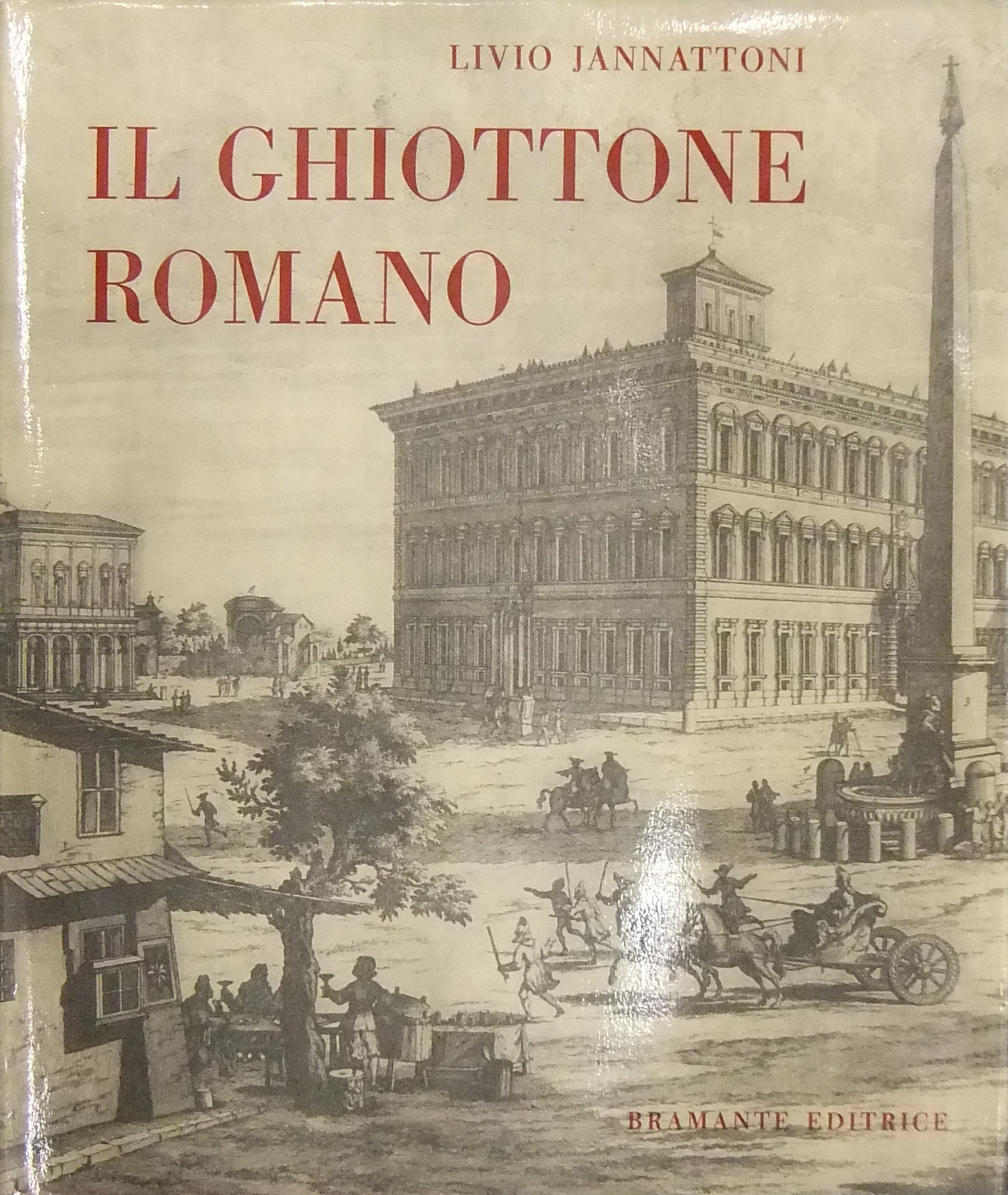 Il ghiottone romano. 