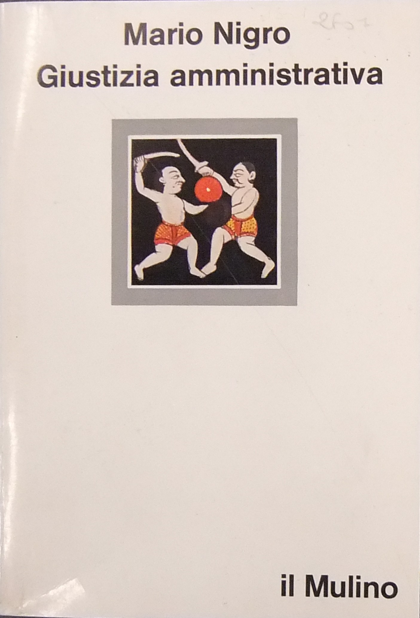 Giustizia amministrativa