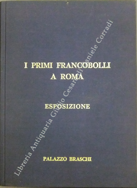 I primi francobolli a Roma