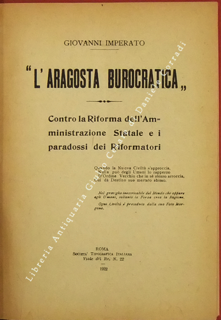 L'aragosta burocratica