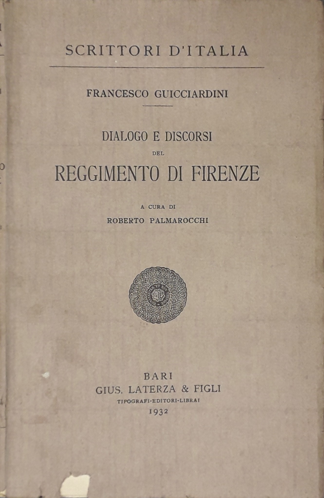 Dialogo e discorsi del Reggimento di Firenze