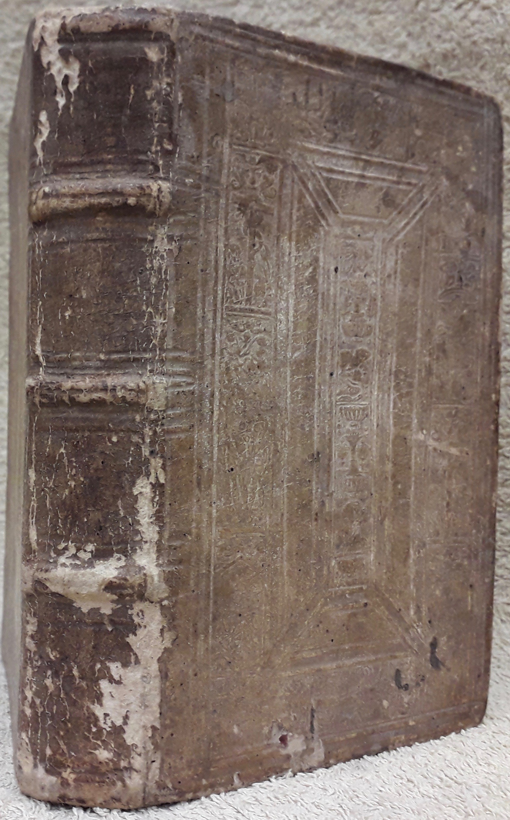 De incertitudine & uanitate scientiarum