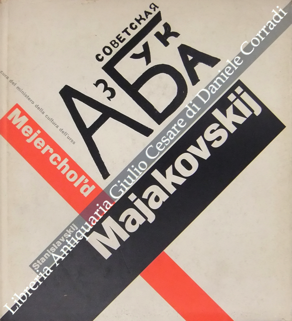 Majakovskij, Mejerchol'd, Stanislavskij