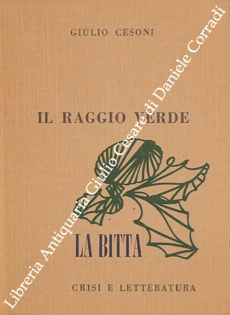 Il raggio verde