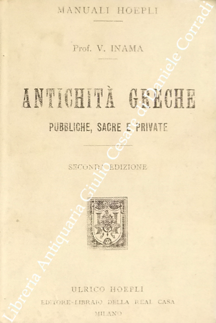 Antichità greche