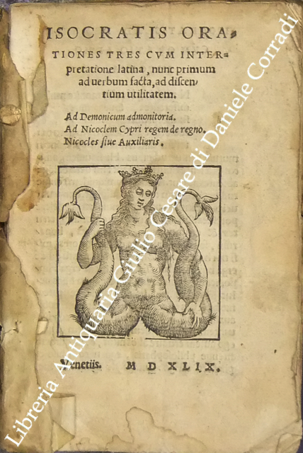 Isocratis Orationes tres cum interpretatione latina