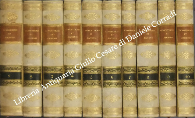 Demosthenis et Aeschinis quae exstant omnia