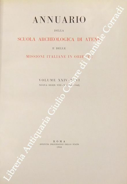 Scritti di arte antica in memoria di Alessandro Della Seta