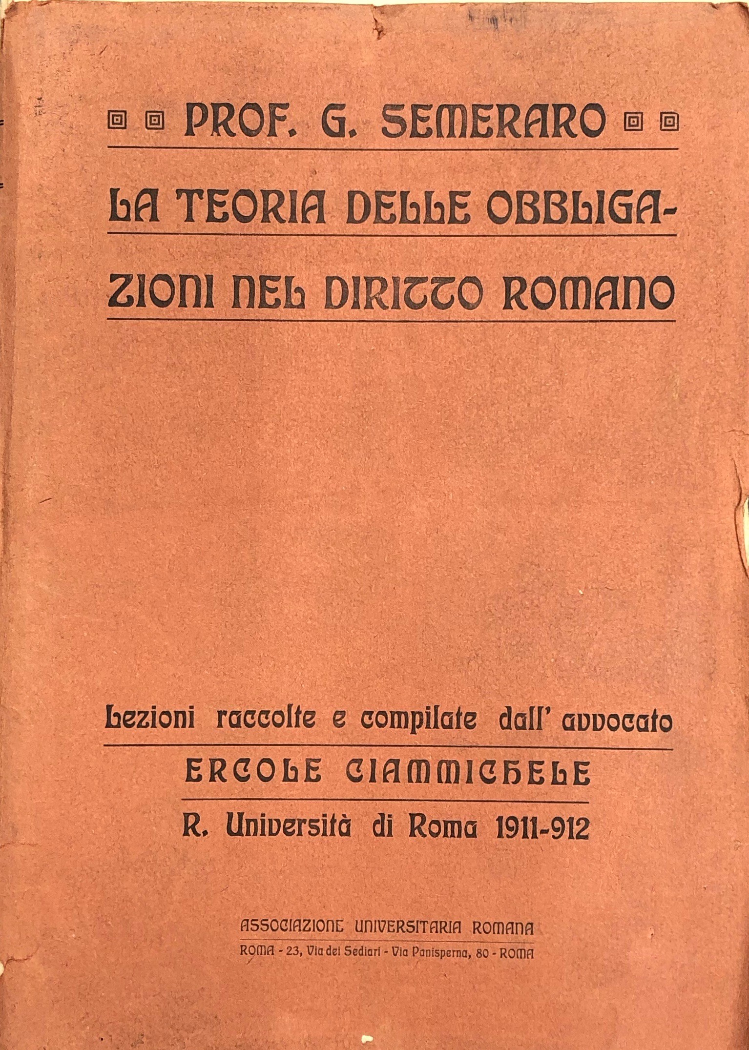 La teoria generale delle obbligazioni nel diritto romano