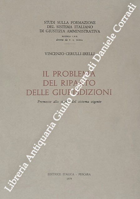Il problema del riparto delle giurisdizioni