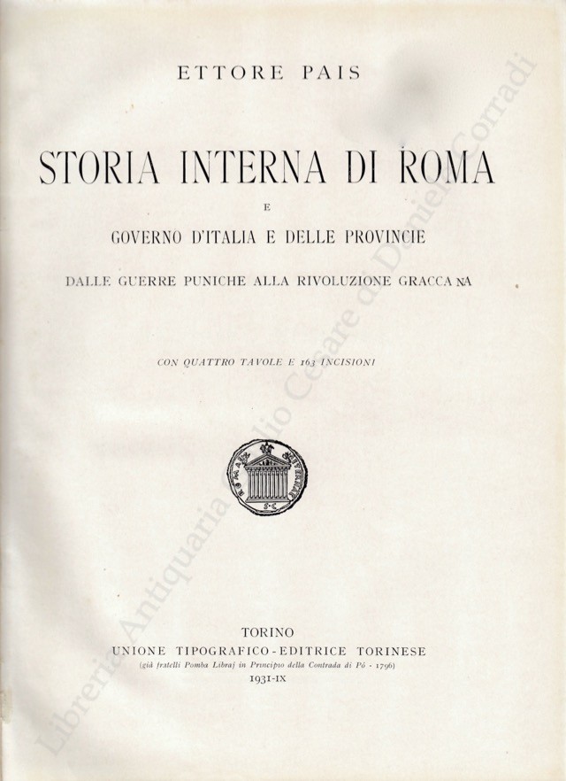 Storia interna di Roma e governo d'Italia