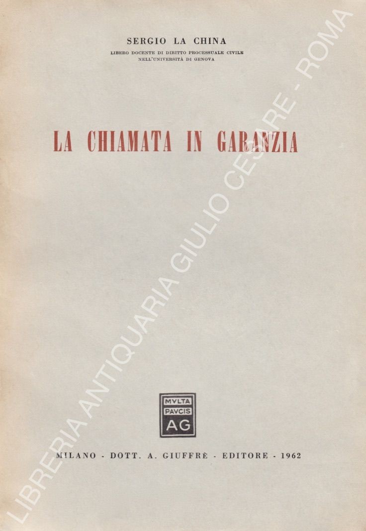 La chiamata in garanzia