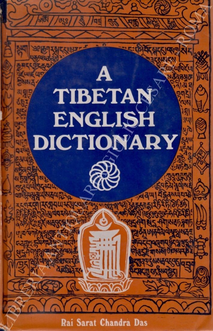 A tibetan english dictionary