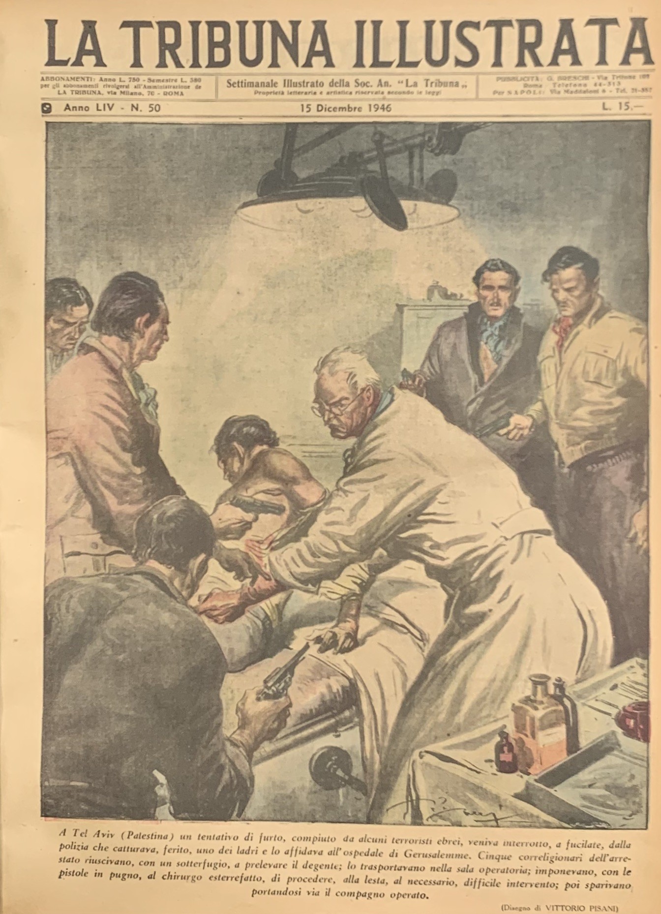 La Tribuna Illustrata