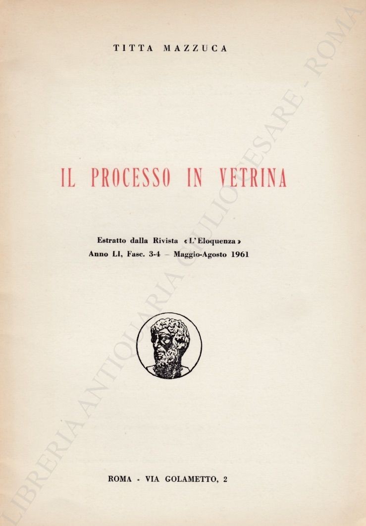 Il processo in vetrina