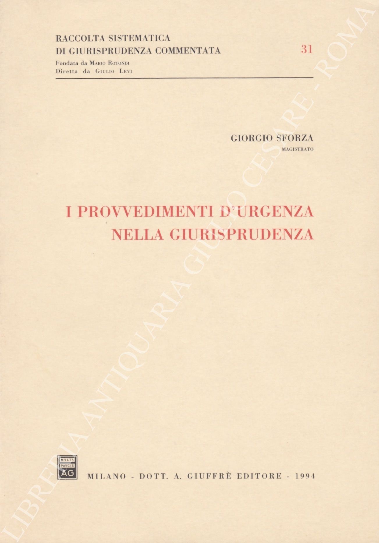 I provvedimenti d'urgenza nella giurisprudenza