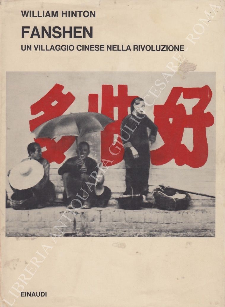 Fanshen. Un villaggio cinese nella rivoluzione