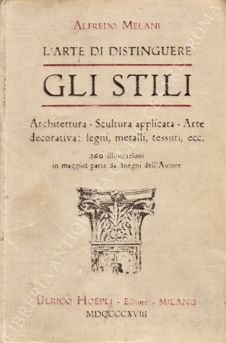 L'arte di distinguere gli stili