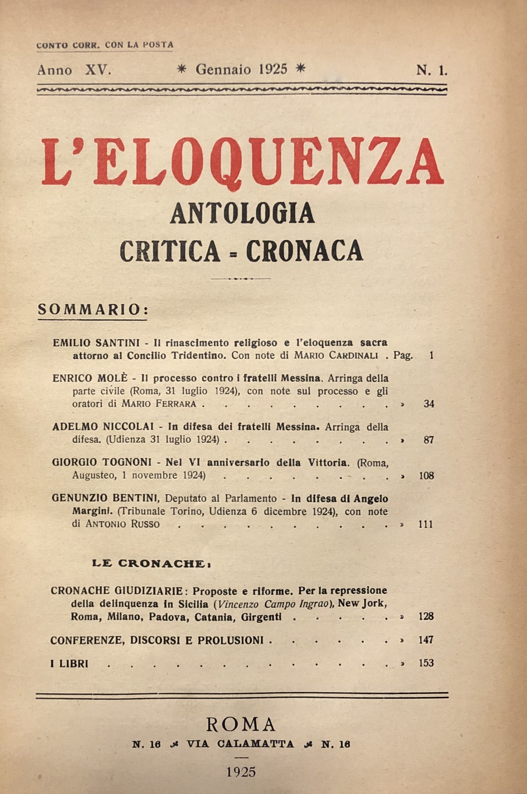 L'eloquenza