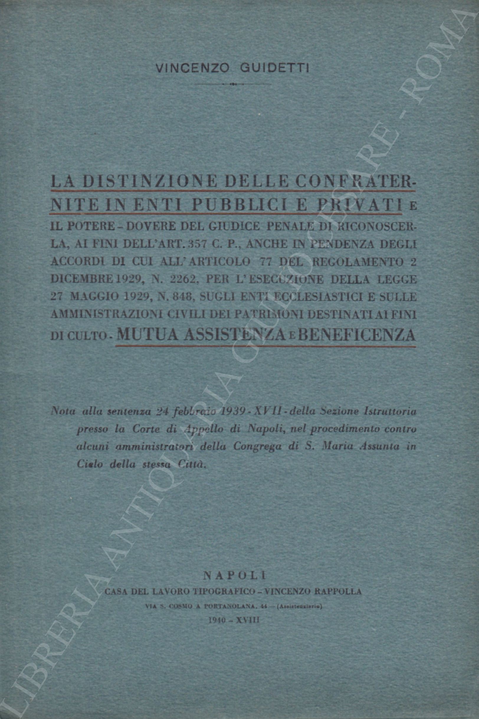 La distinzione delle confraternite in enti pubblici e privati