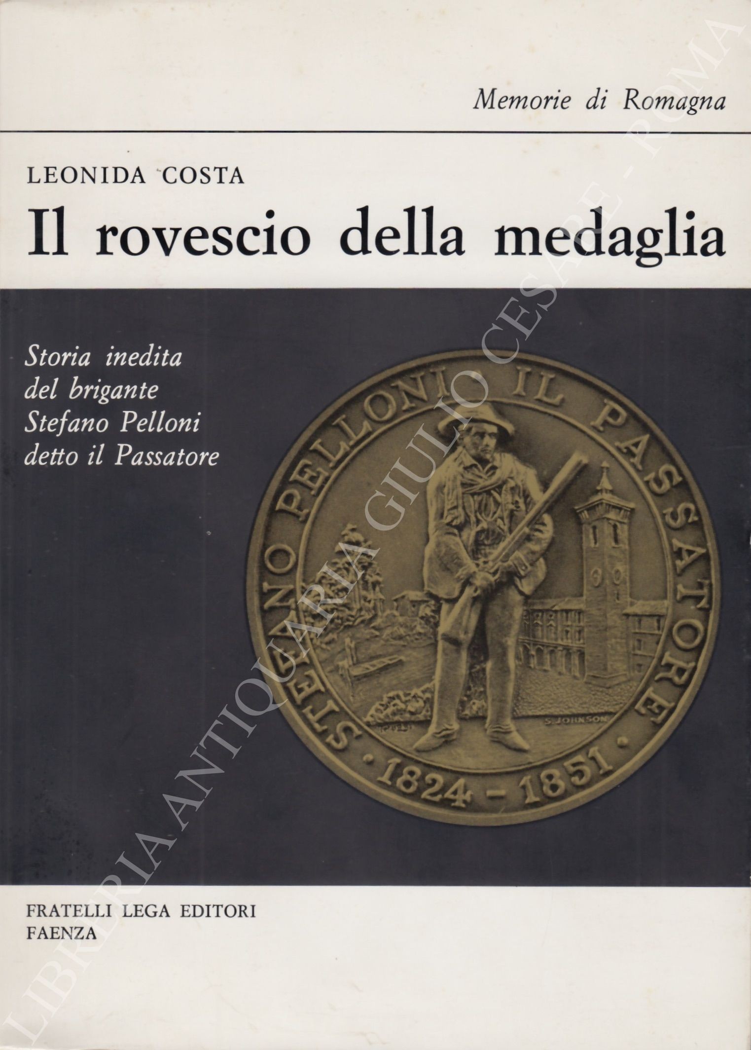 Il rovescio della medaglia