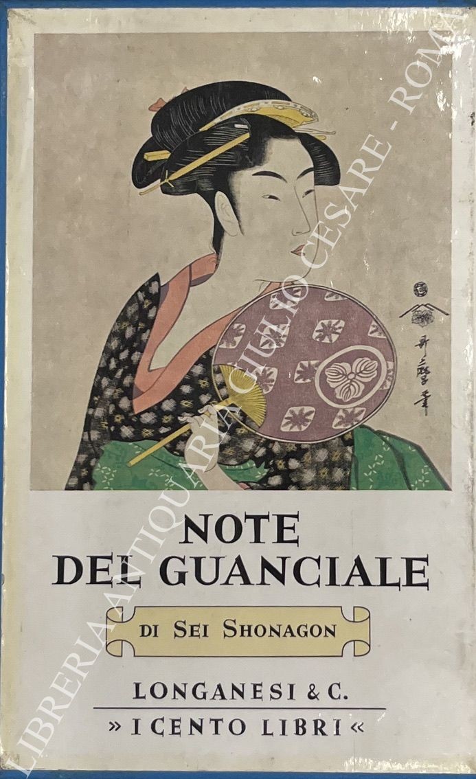 Note del guanciale
