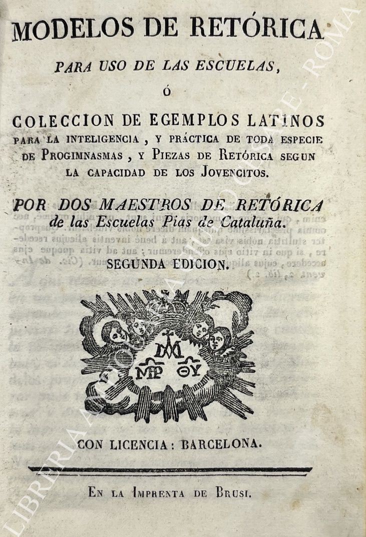 Modelos de retorica para uso de las escuelas