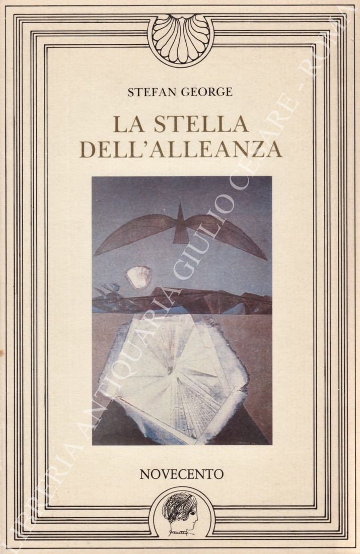 La stella dell'alleanza