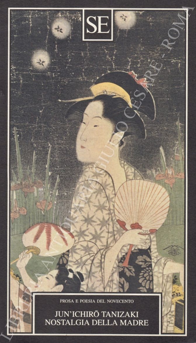 Nostalgia della madre