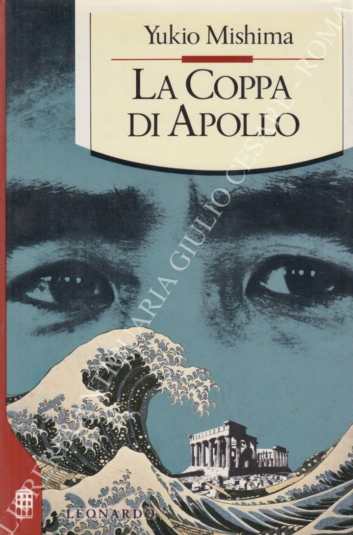 La coppa di Apollo