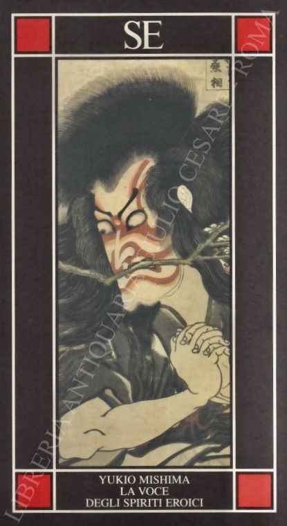 La voce degli spiriti eroici