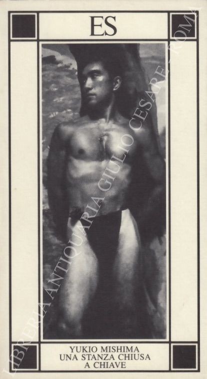 Una stanza chiusa a chiave