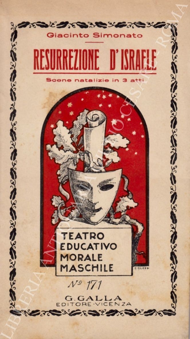 Resurrezione d'Israele