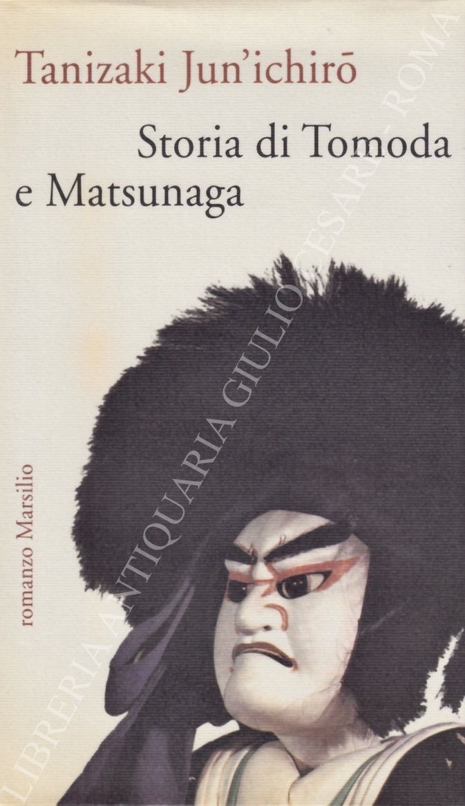 Storia di Tomoda e Matsunaga
