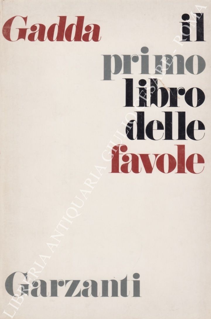 Il primo libro delle favole