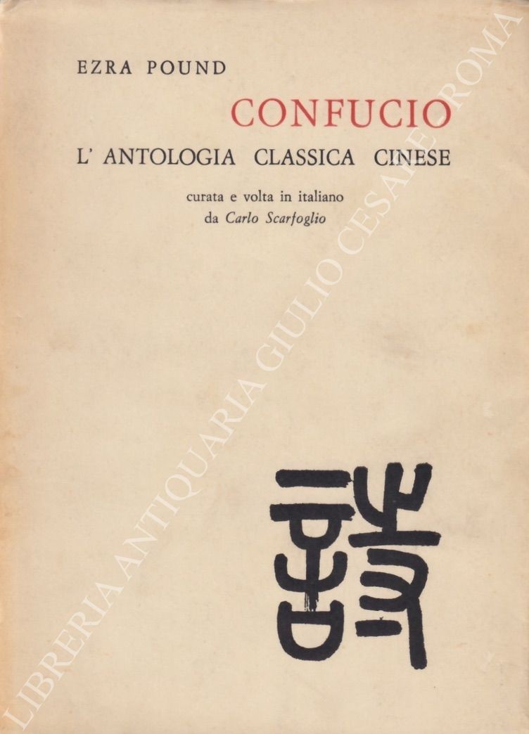 Confucio. L'antologia classica cinese
