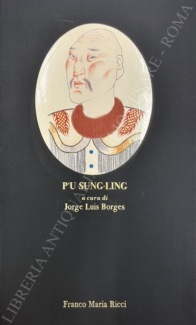 P'U Sung ling