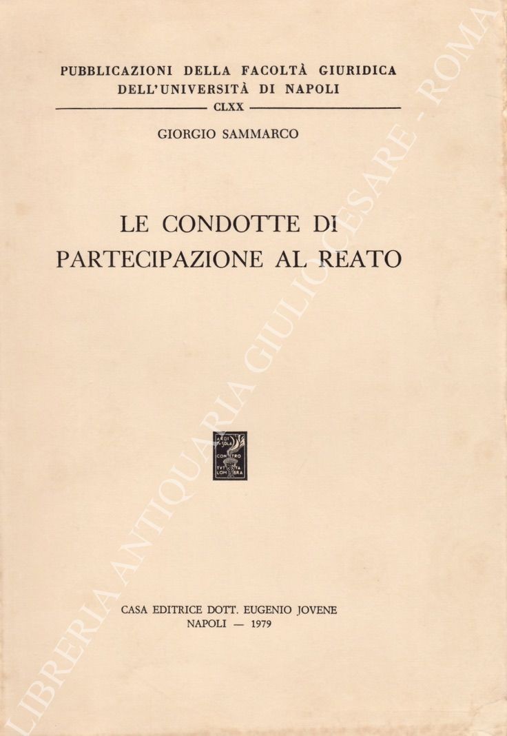 Le condotte di partecipazione al reato