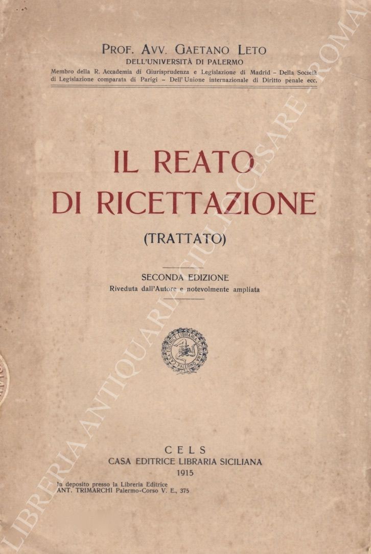 Il reato di ricettazione (Trattato)