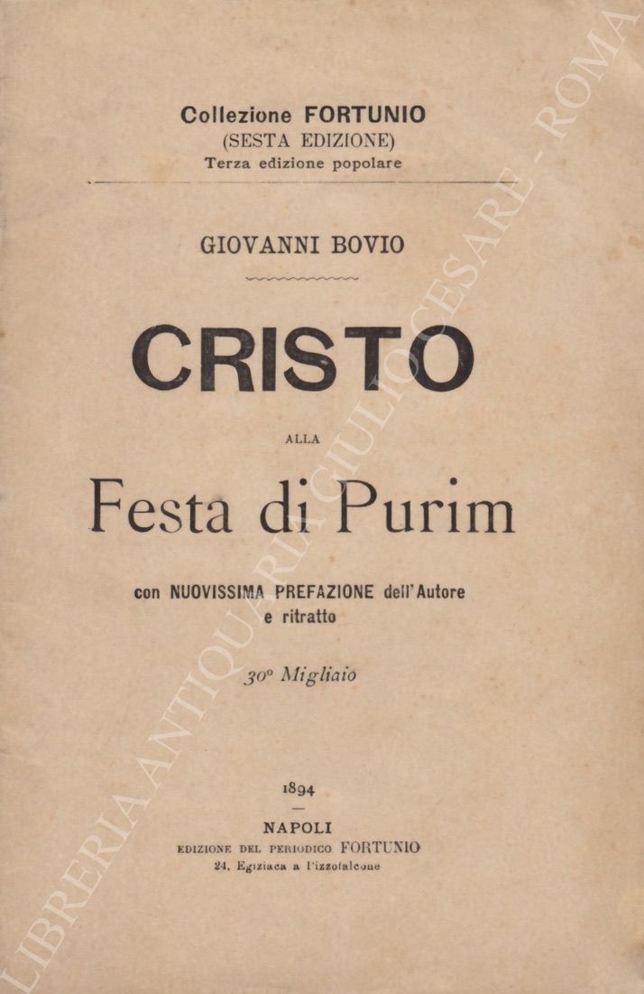 Cristo alla Festa di Purim