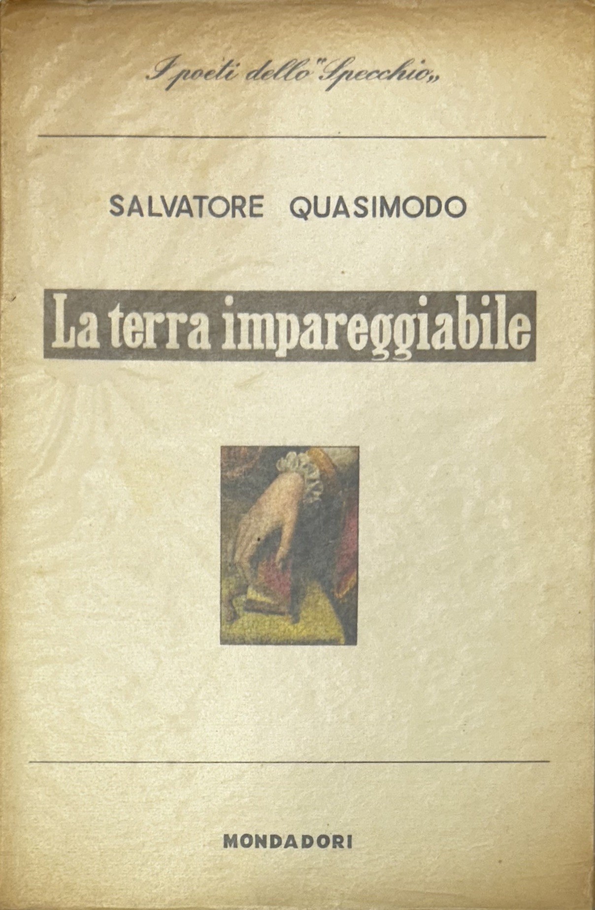 La terra impareggiabile